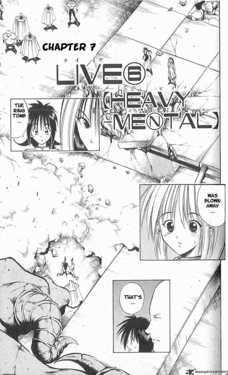 Flame Of Recca 75 1