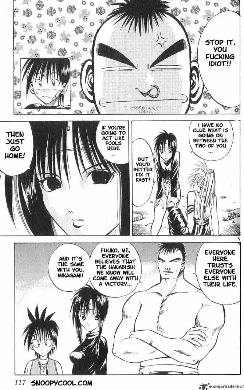 Flame Of Recca 75 5