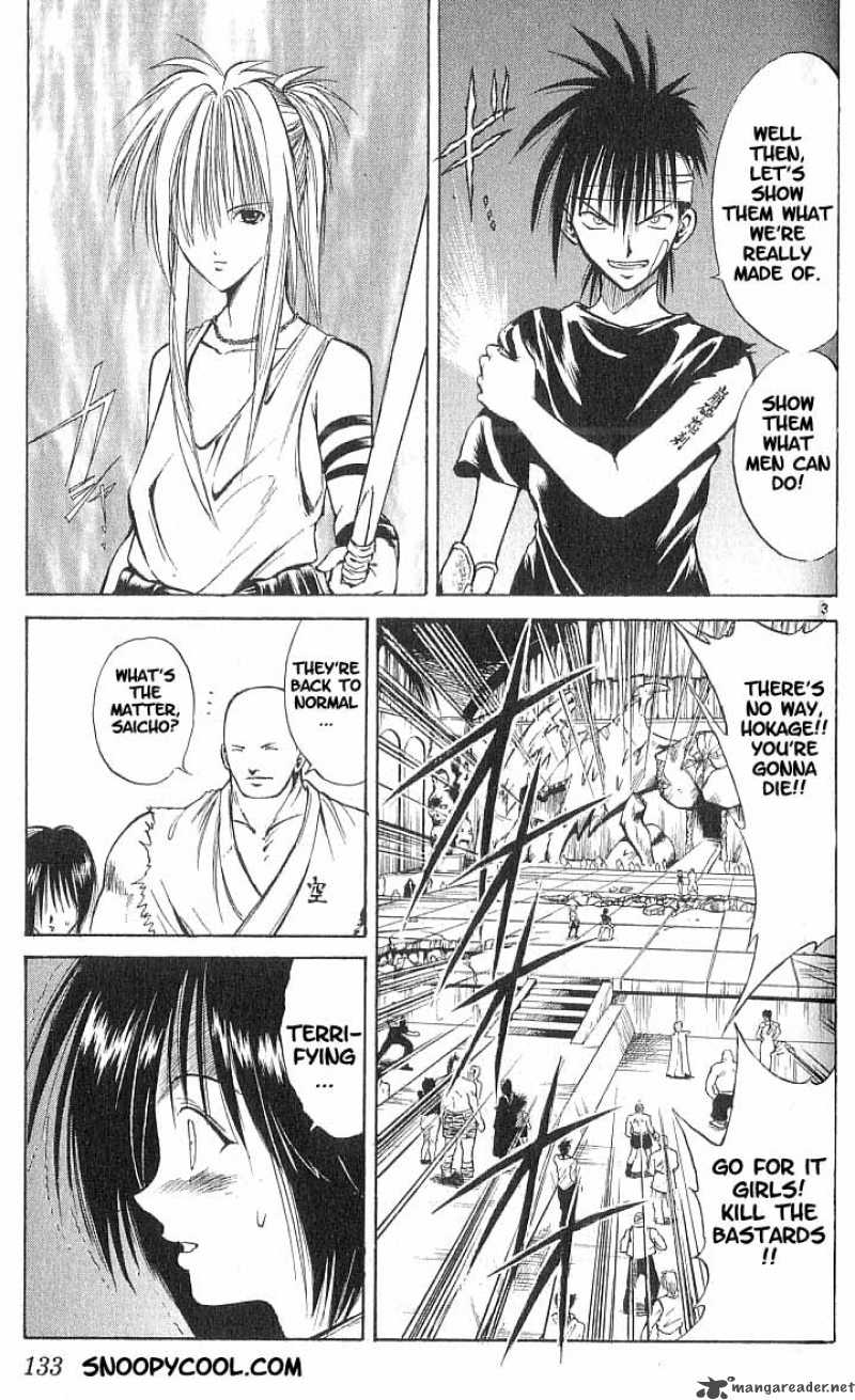 Flame Of Recca 76 3