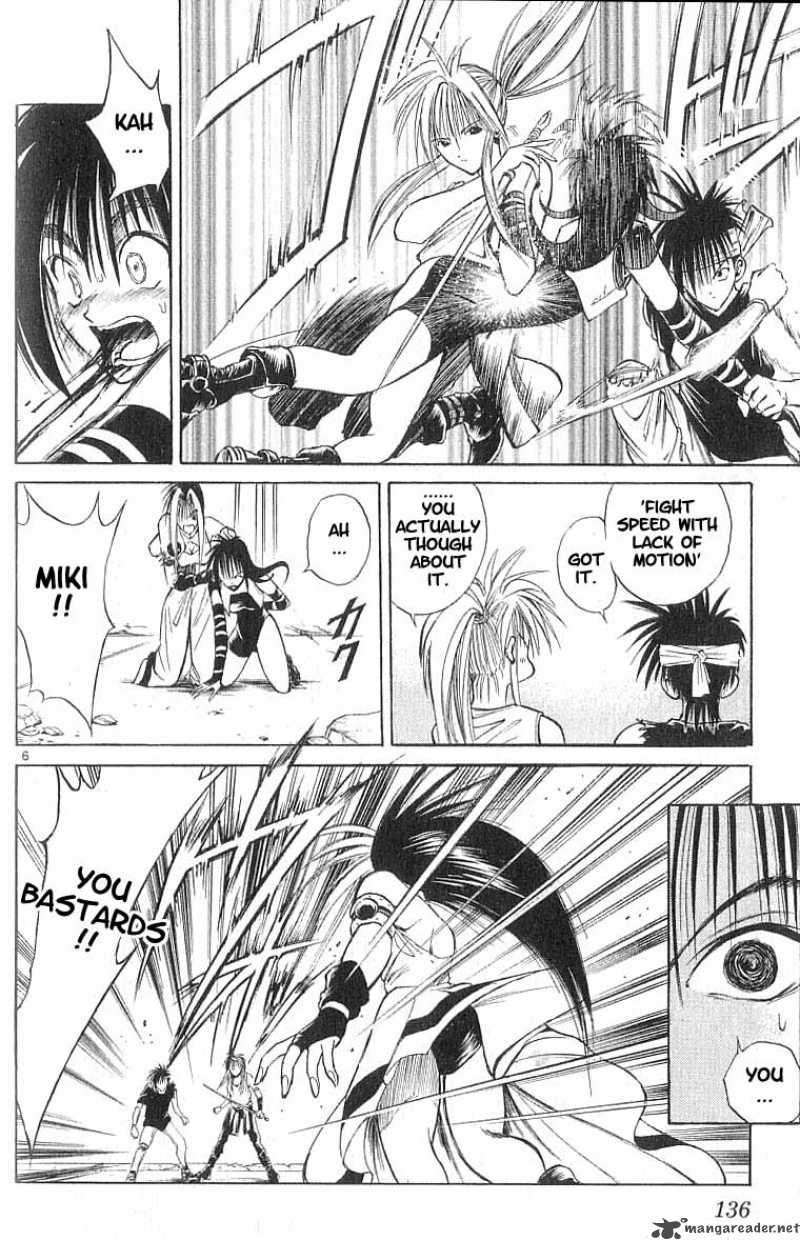 Flame Of Recca 76 6