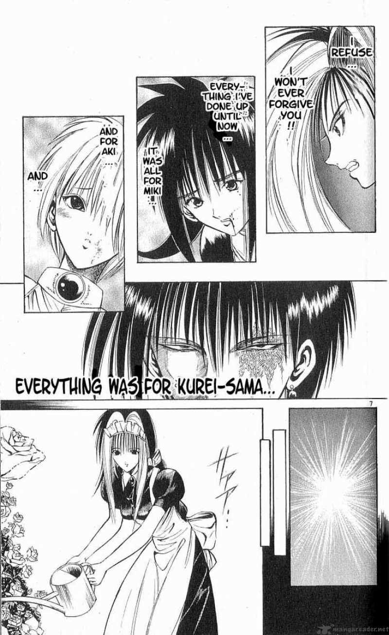 Flame Of Recca 76 7