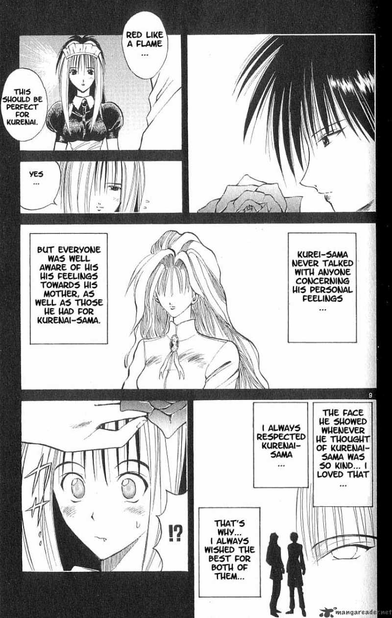 Flame Of Recca 76 9