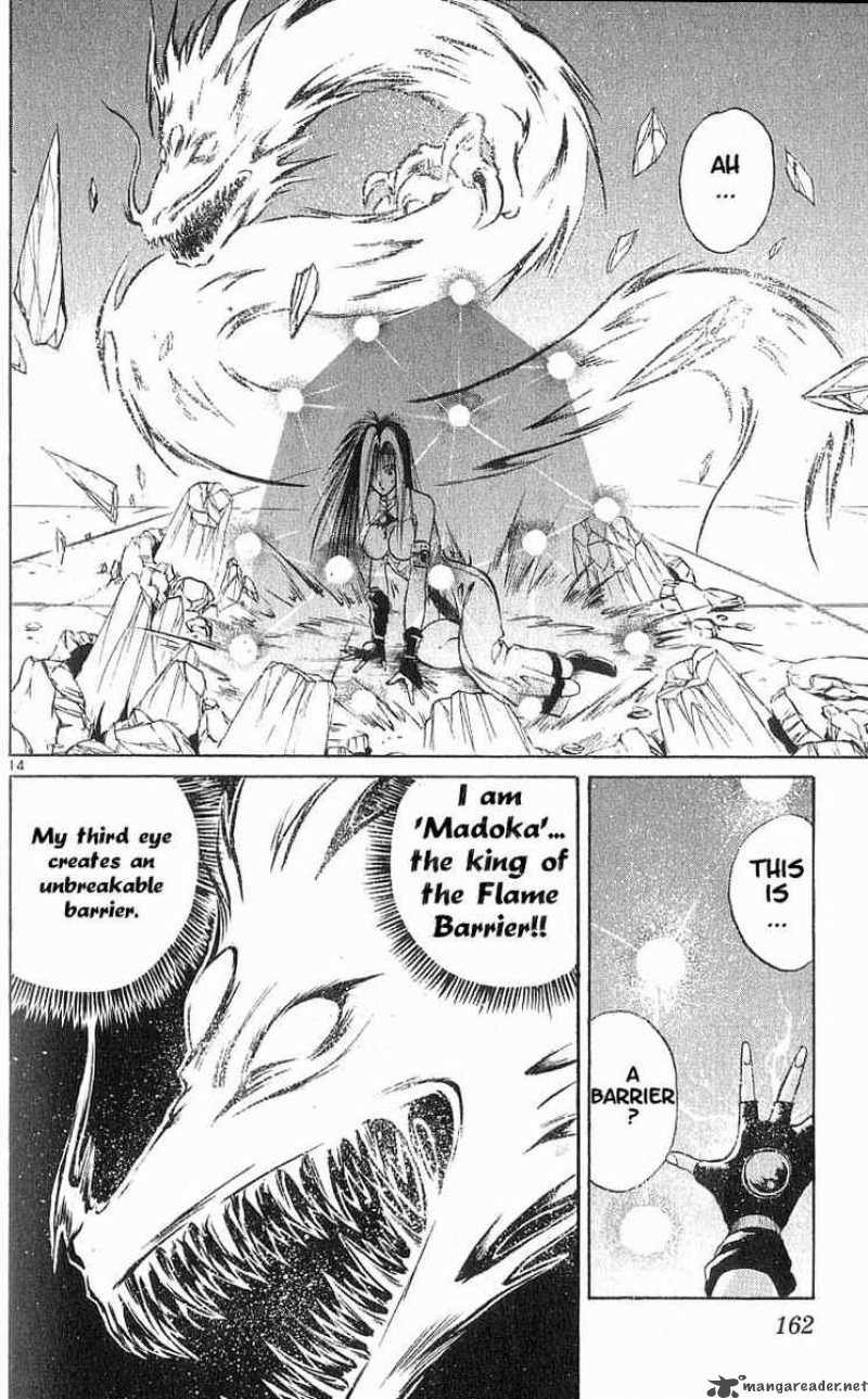 Flame Of Recca 77 12