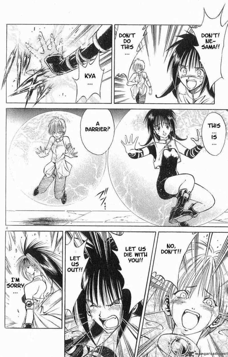 Flame Of Recca 77 4