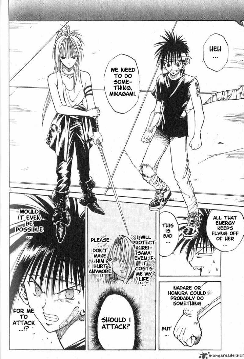 Flame Of Recca 77 7