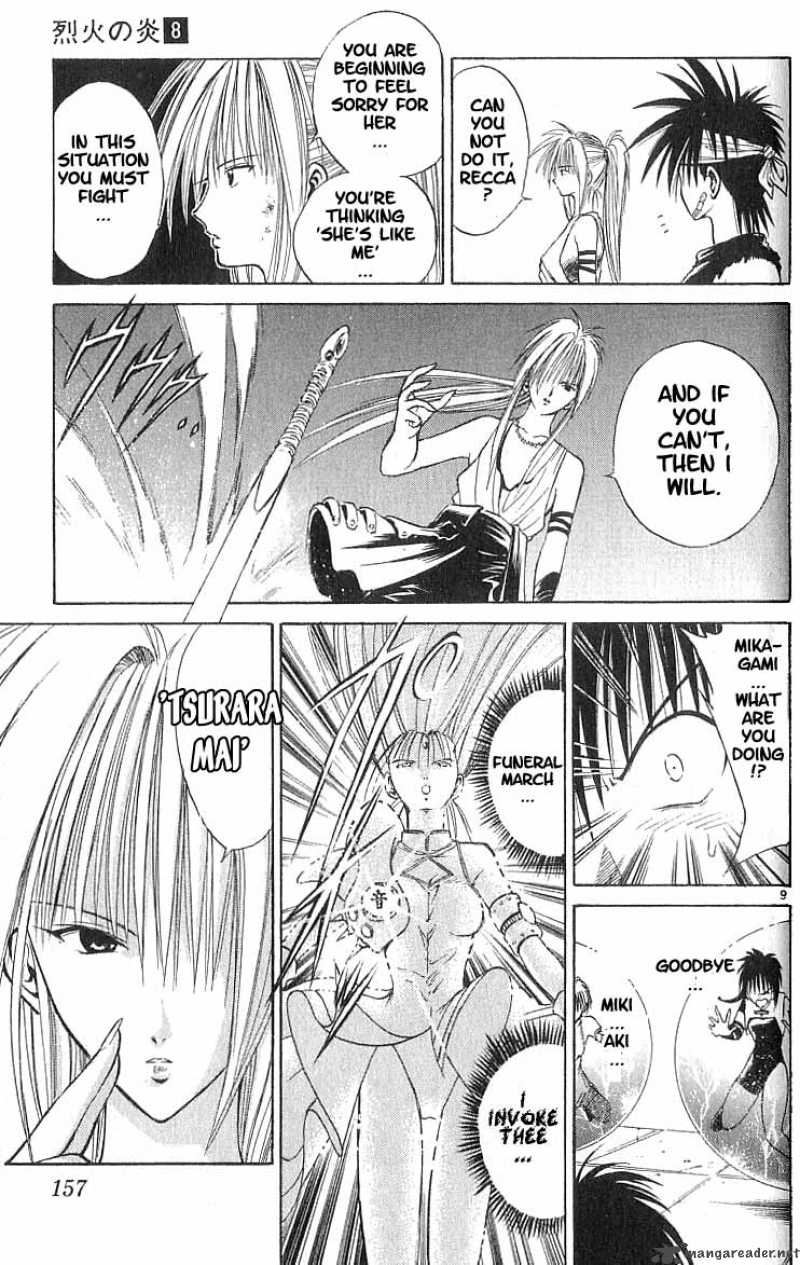 Flame Of Recca 77 8