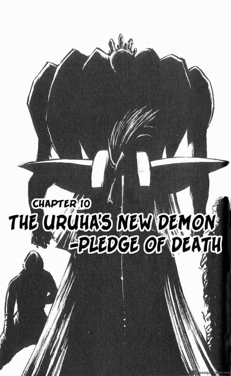 Flame Of Recca 78 1