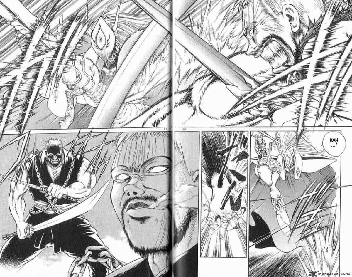 Flame Of Recca 78 10