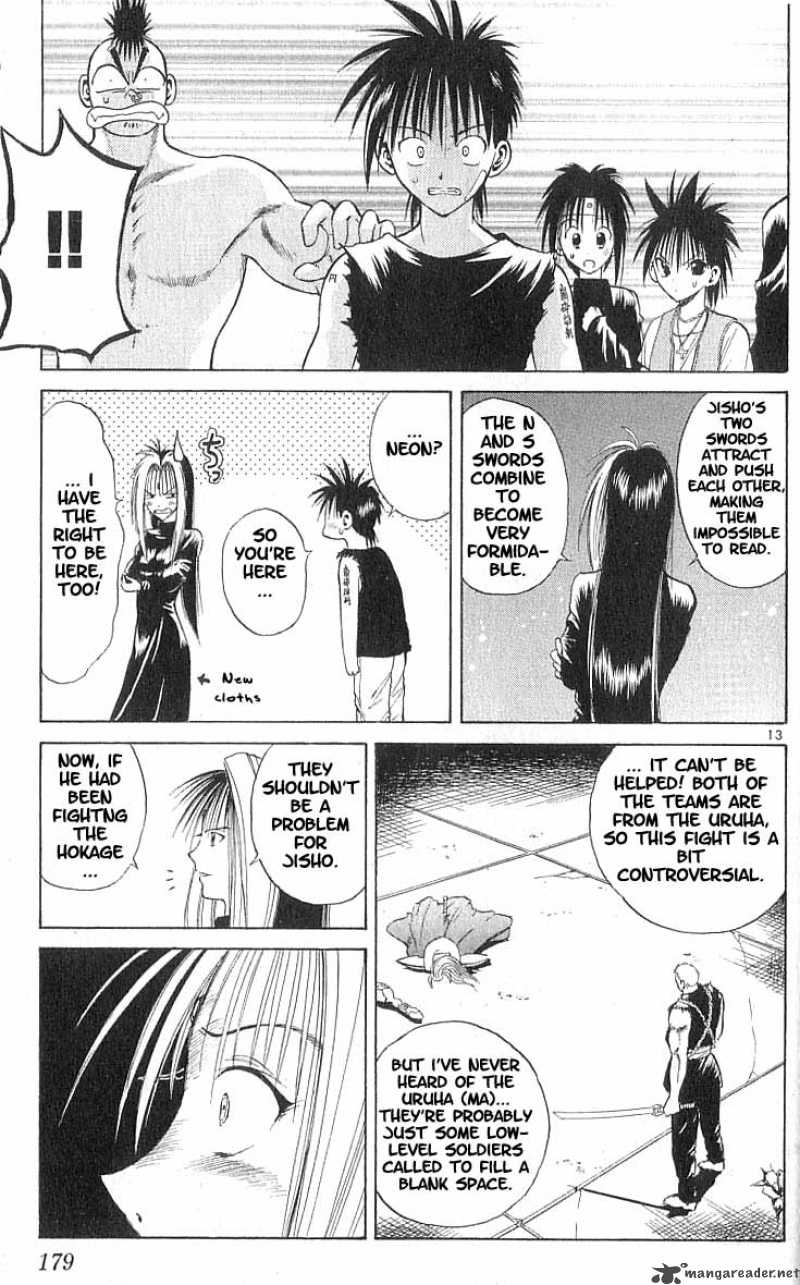 Flame Of Recca 78 12