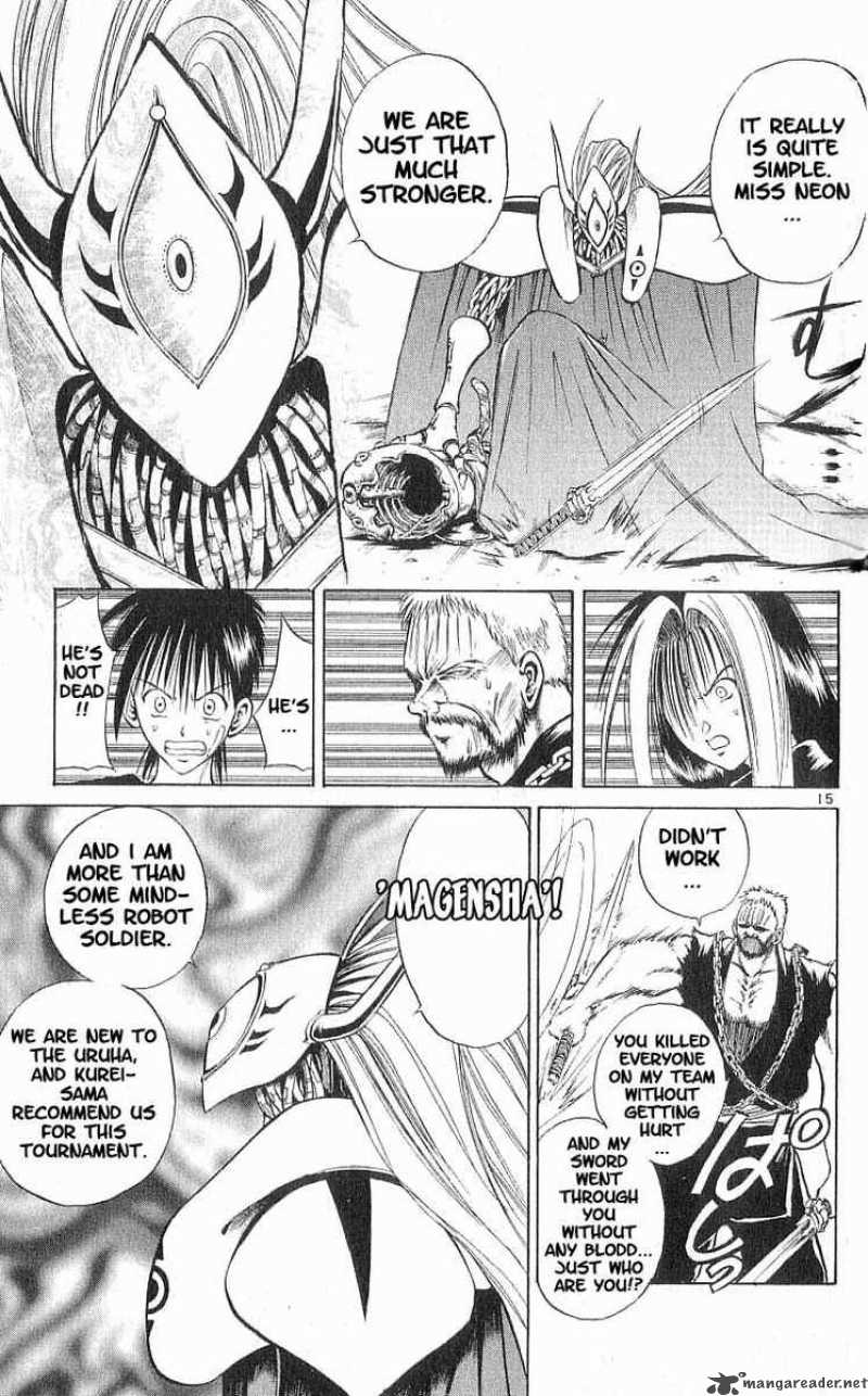 Flame Of Recca 78 14