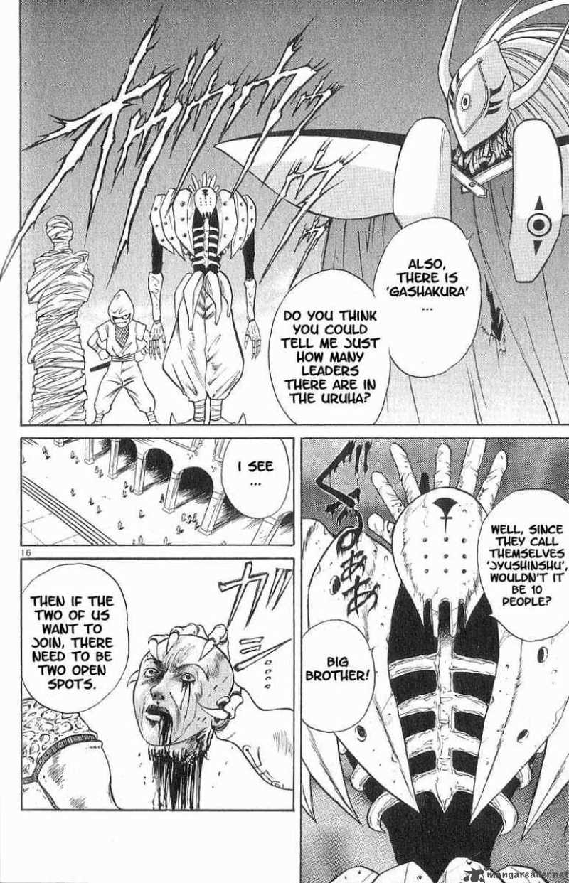 Flame Of Recca 78 15