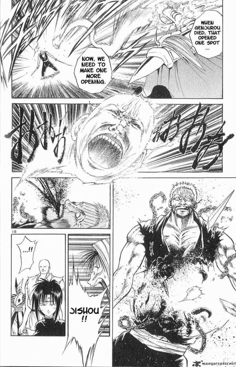 Flame Of Recca 78 17