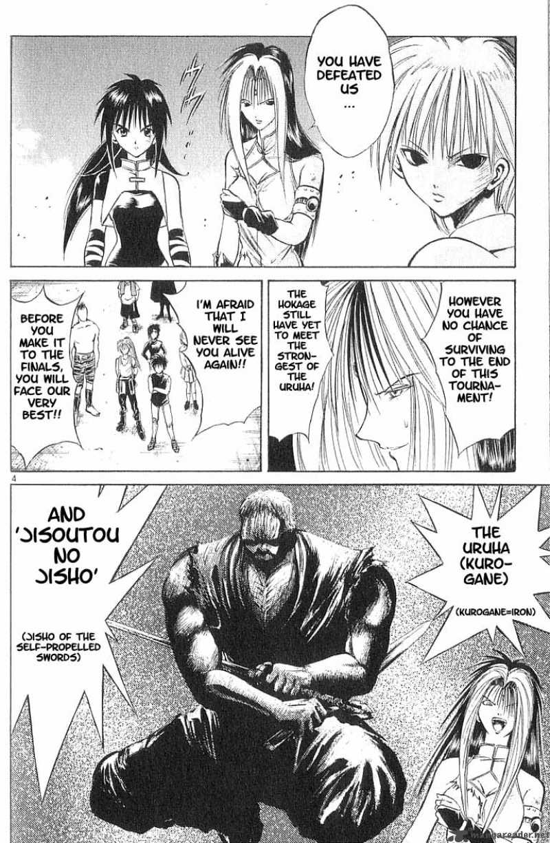 Flame Of Recca 78 4