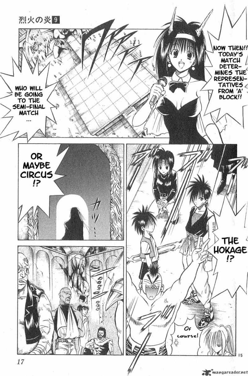 Flame Of Recca 79 17