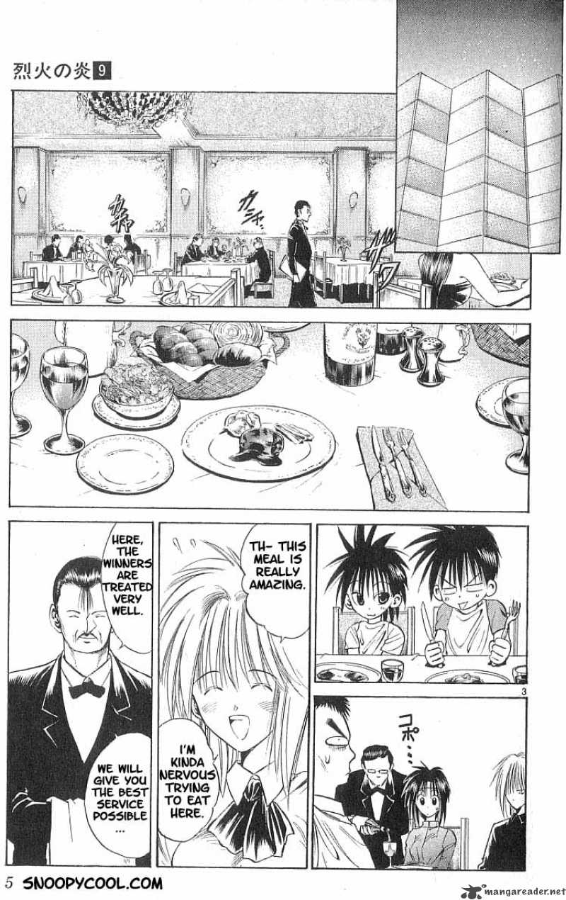 Flame Of Recca 79 5