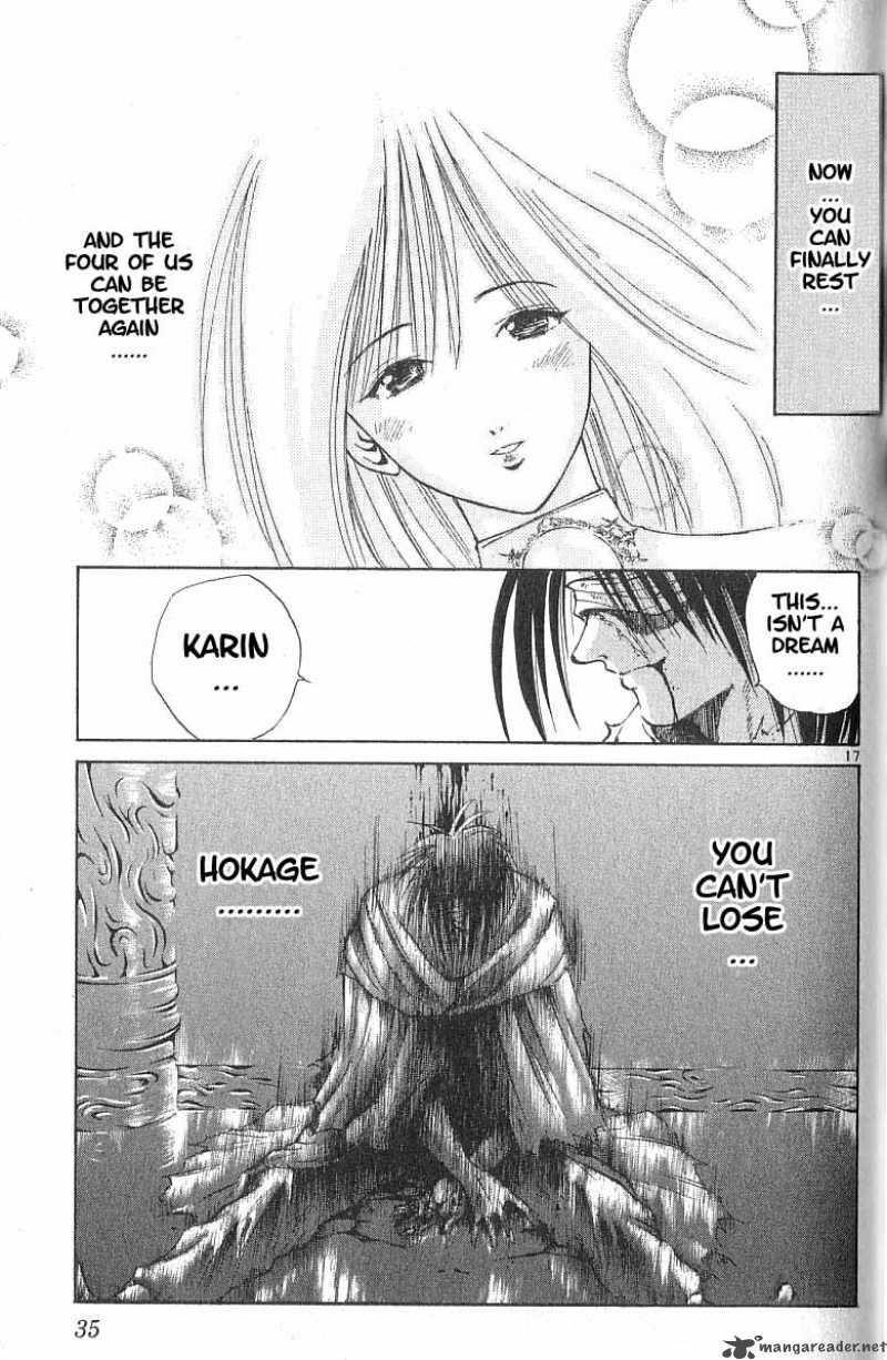 Flame Of Recca 80 16
