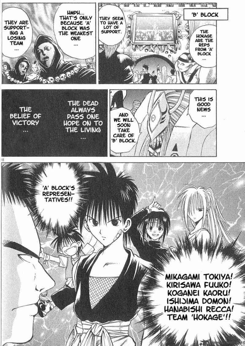 Flame Of Recca 80 17