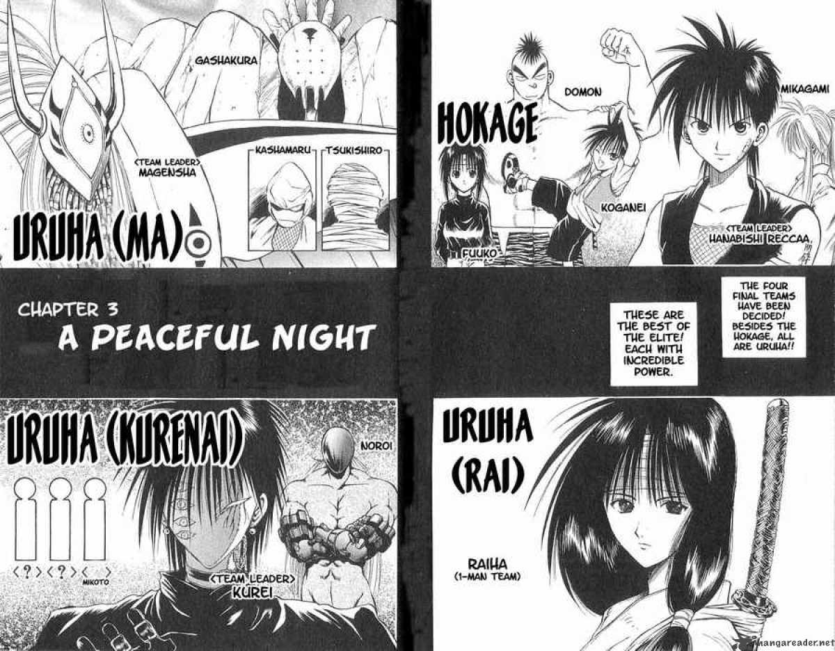 Flame Of Recca 81 2