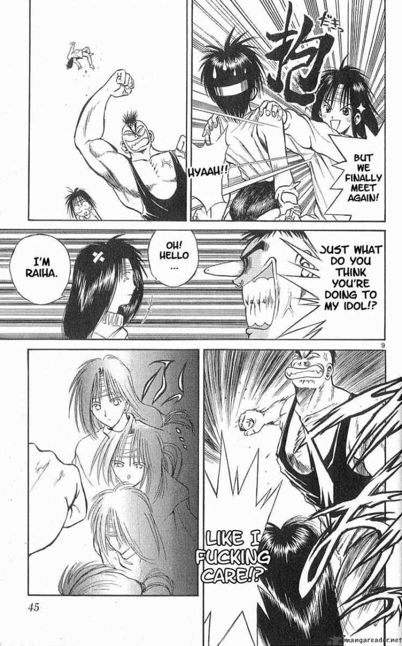 Flame Of Recca 81 8