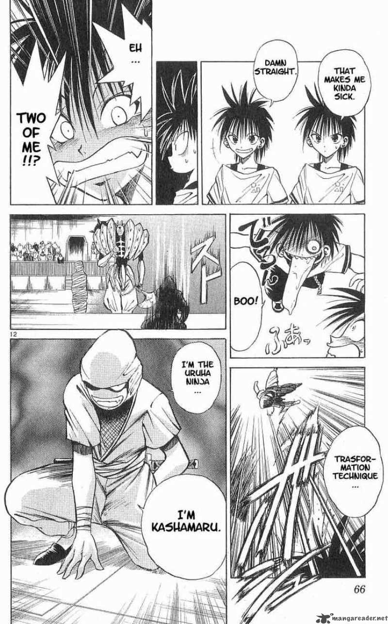 Flame Of Recca 82 10