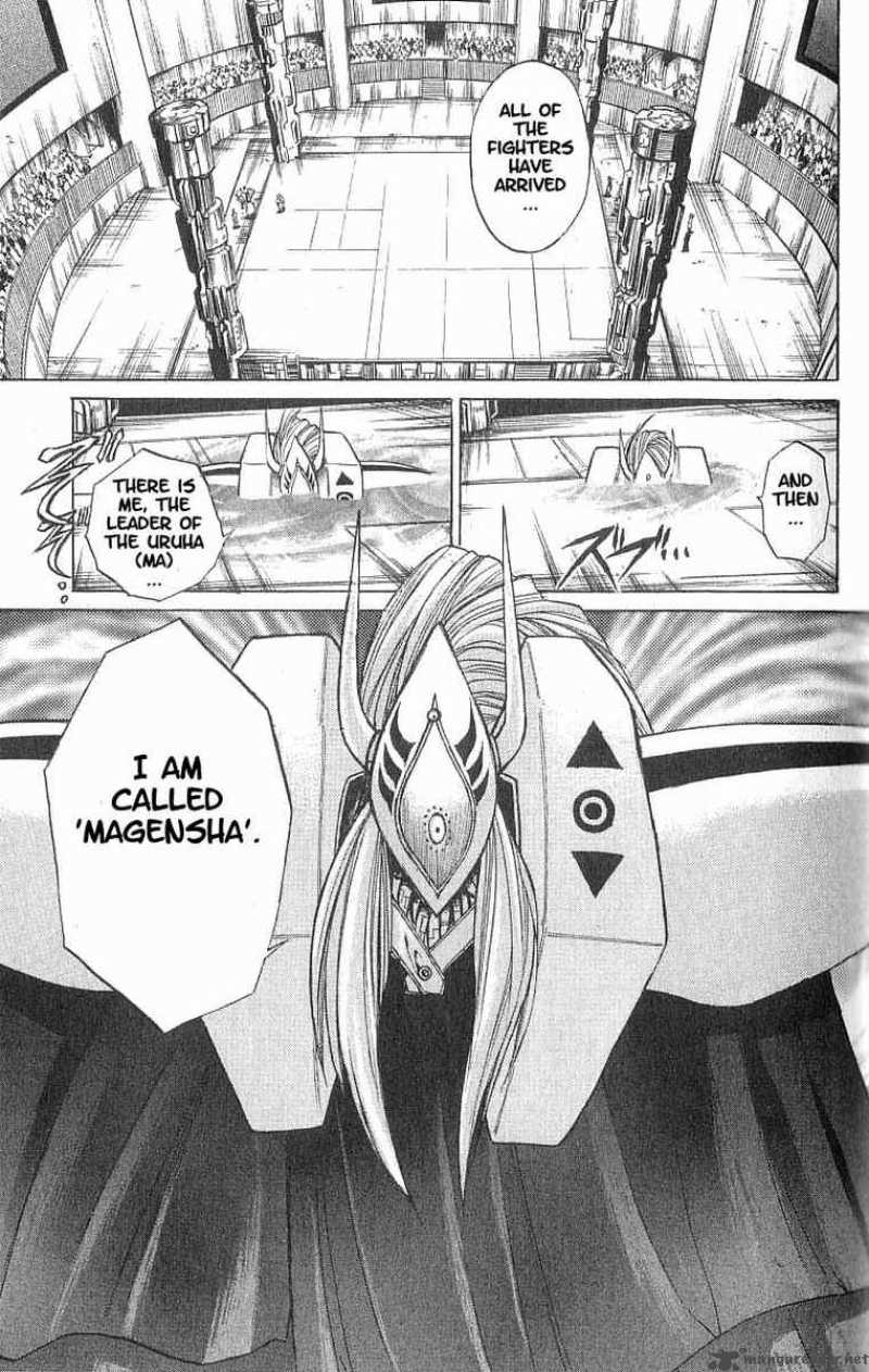 Flame Of Recca 82 11