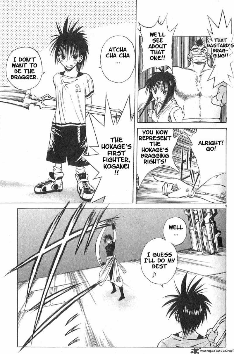 Flame Of Recca 82 17