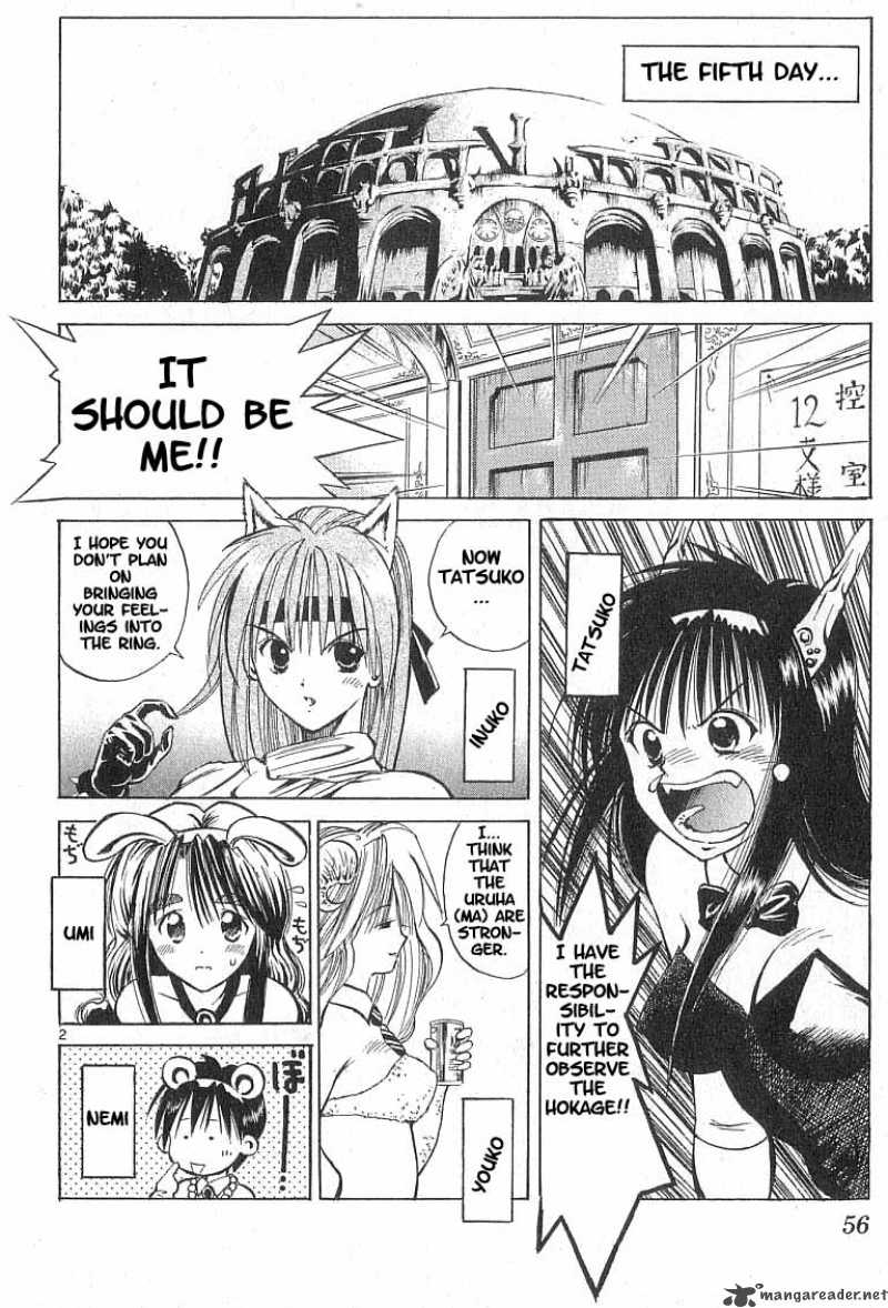 Flame Of Recca 82 2