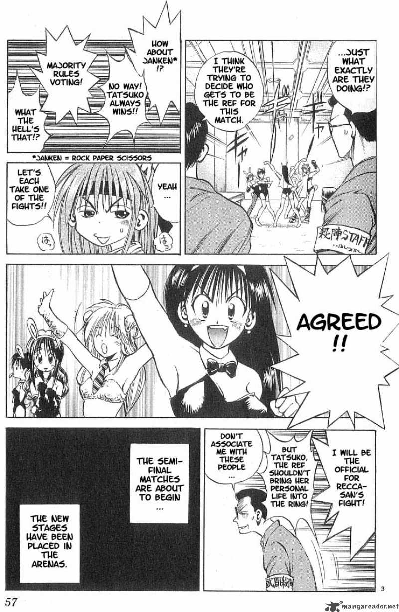Flame Of Recca 82 3
