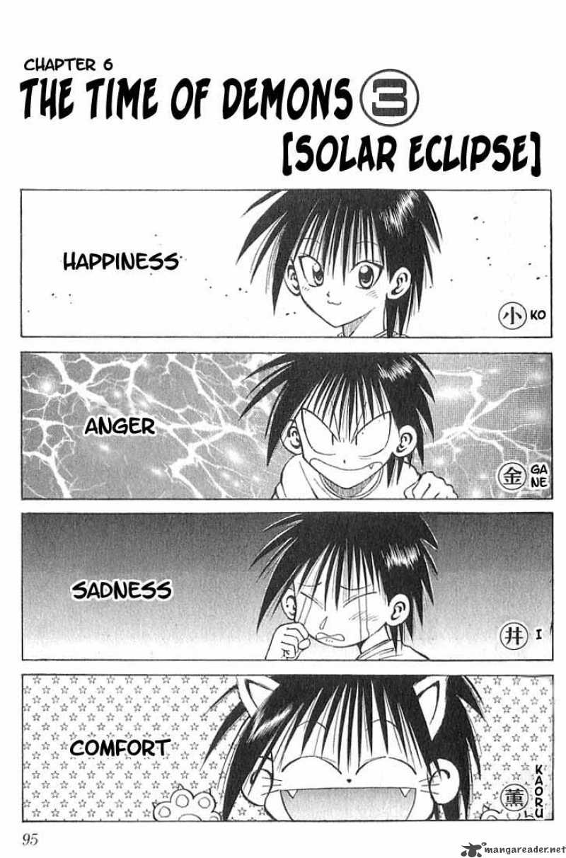 Flame Of Recca 84 1