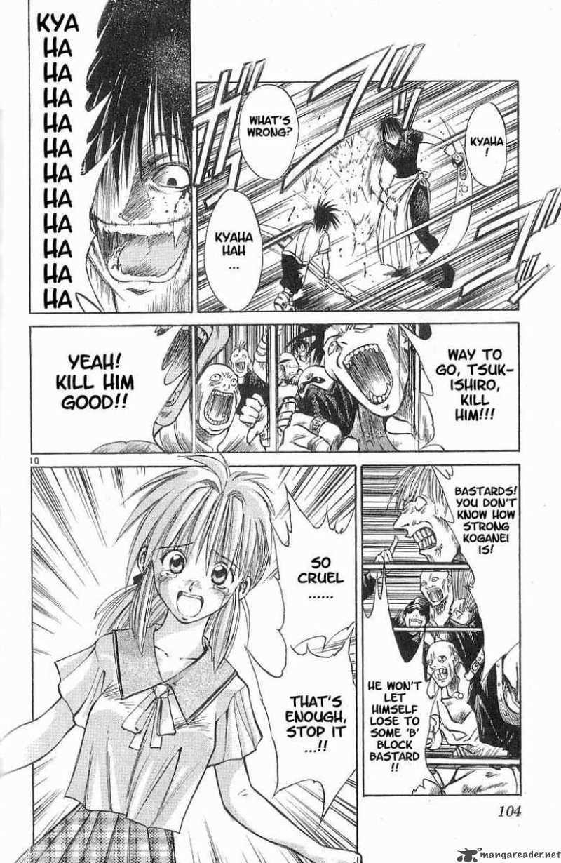 Flame Of Recca 84 10