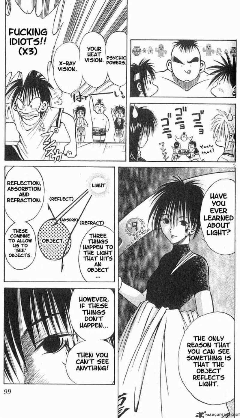Flame Of Recca 84 5