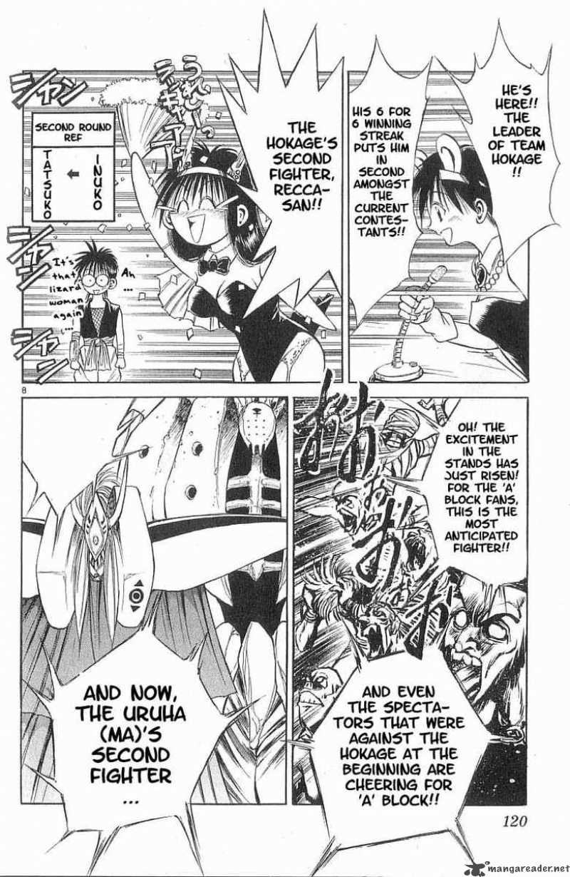 Flame Of Recca 85 7