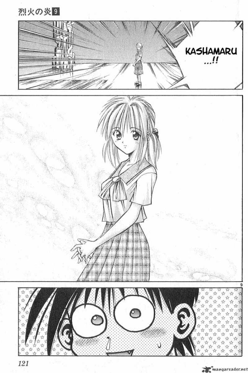 Flame Of Recca 85 8