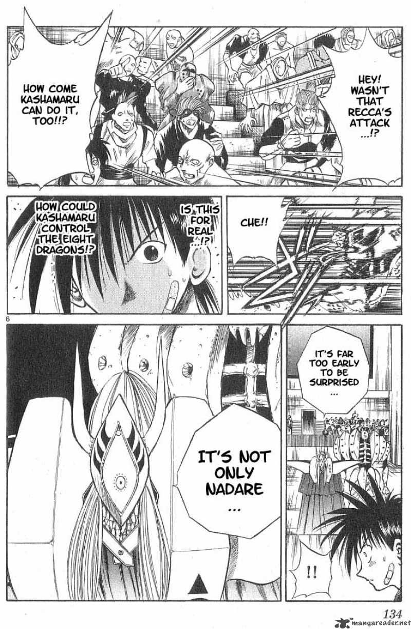 Flame Of Recca 86 5