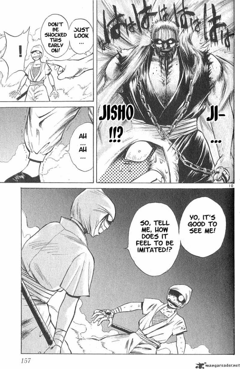 Flame Of Recca 87 10