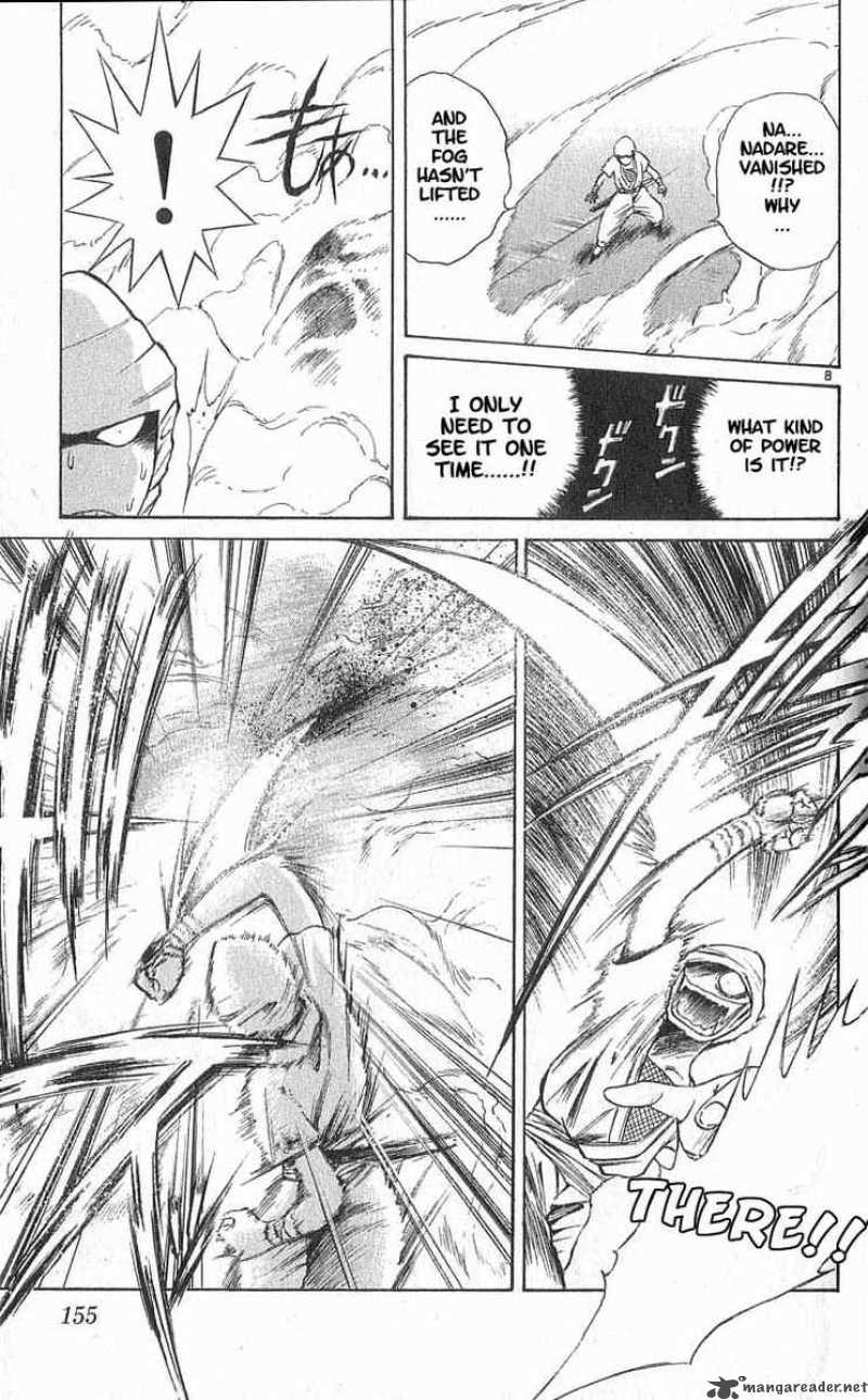 Flame Of Recca 87 8
