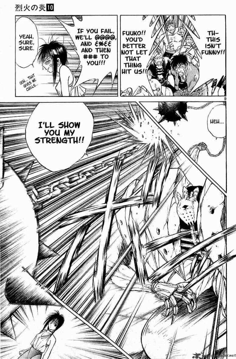 Flame Of Recca 89 10