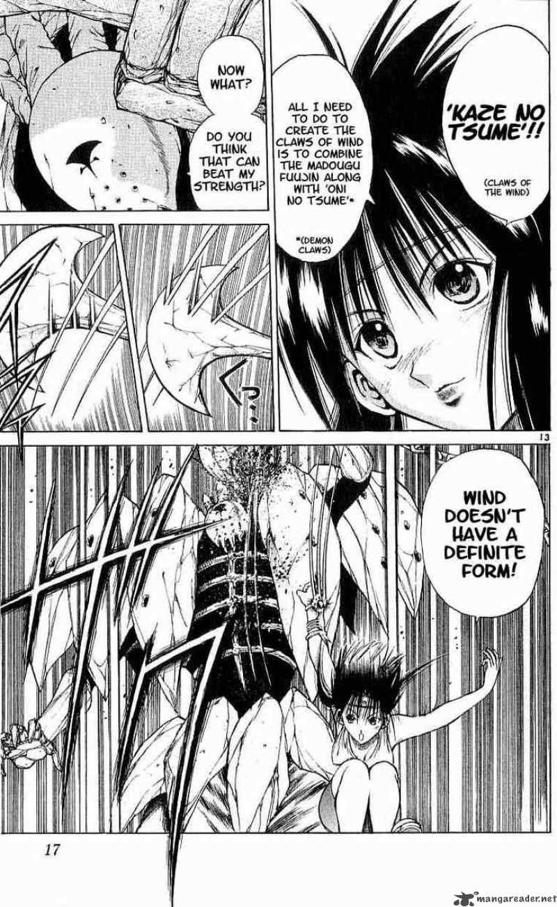 Flame Of Recca 89 14