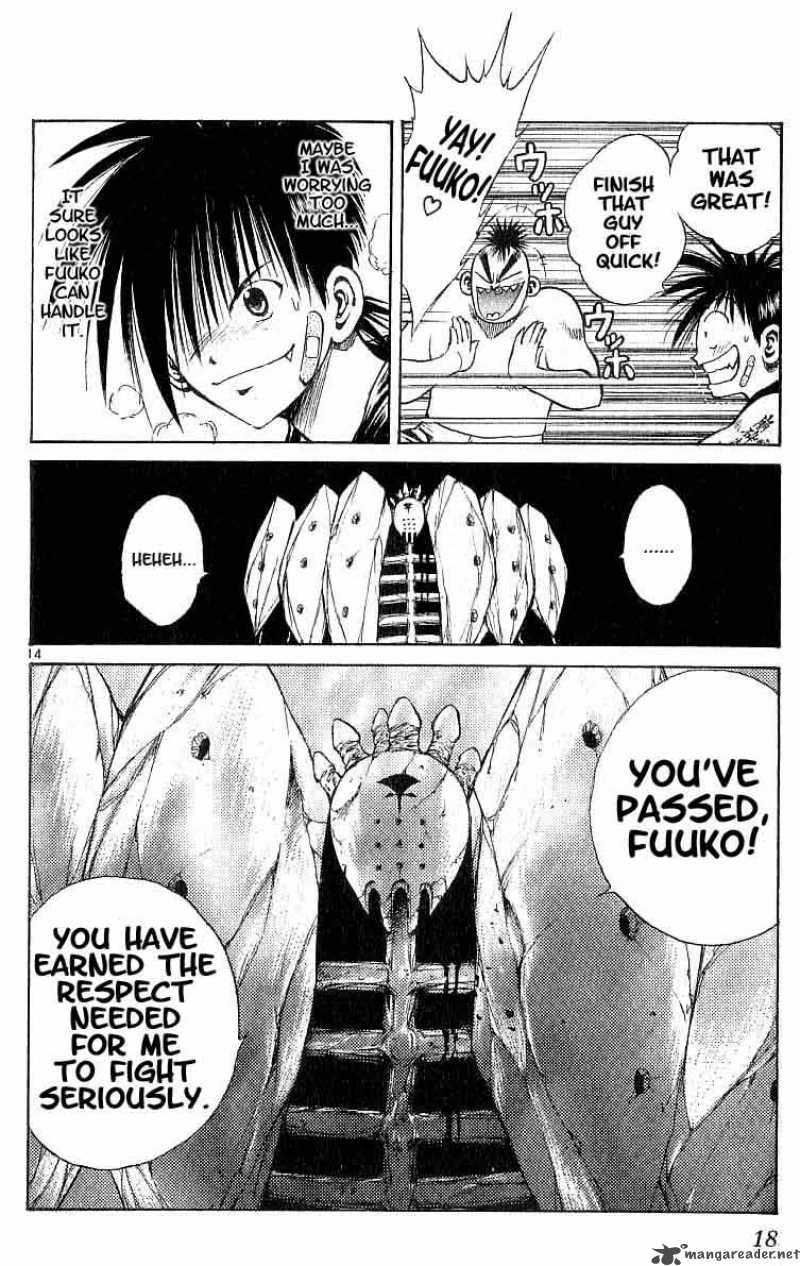 Flame Of Recca 89 15