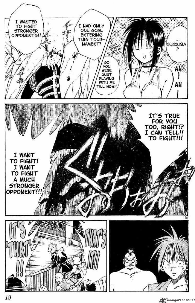 Flame Of Recca 89 16