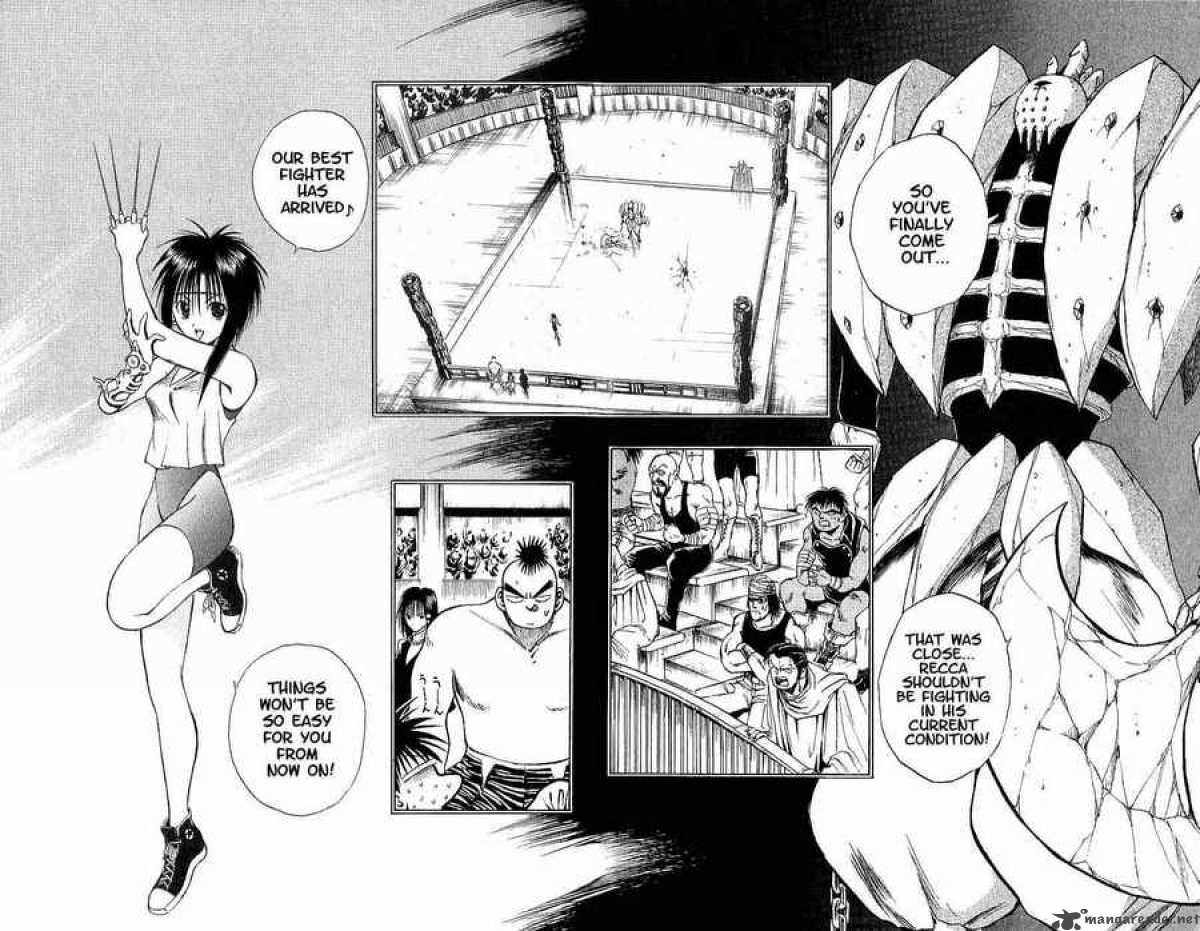 Flame Of Recca 89 4