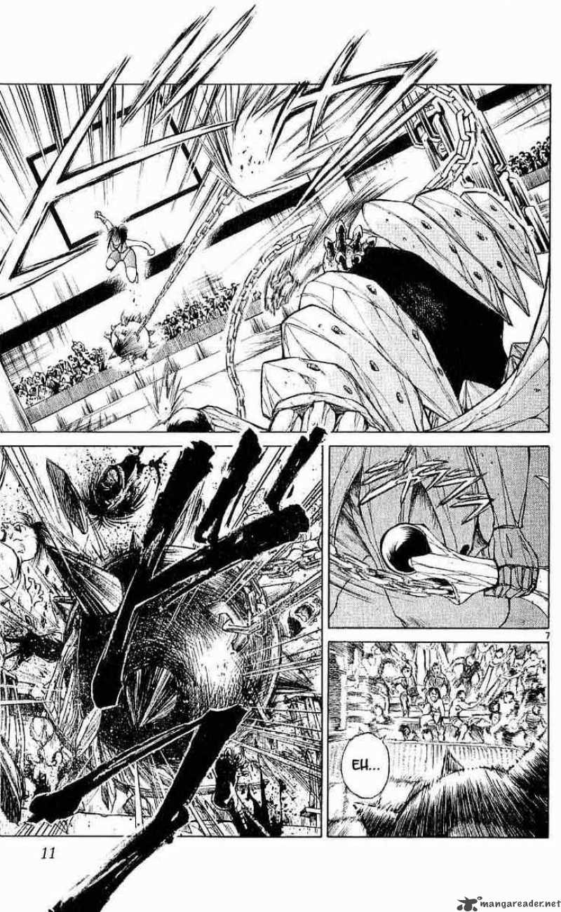 Flame Of Recca 89 8