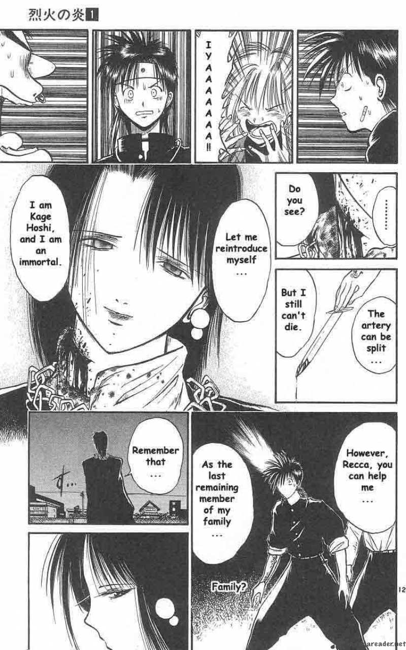Flame Of Recca 9 12