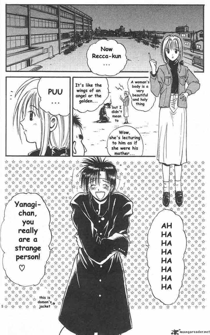Flame Of Recca 9 5