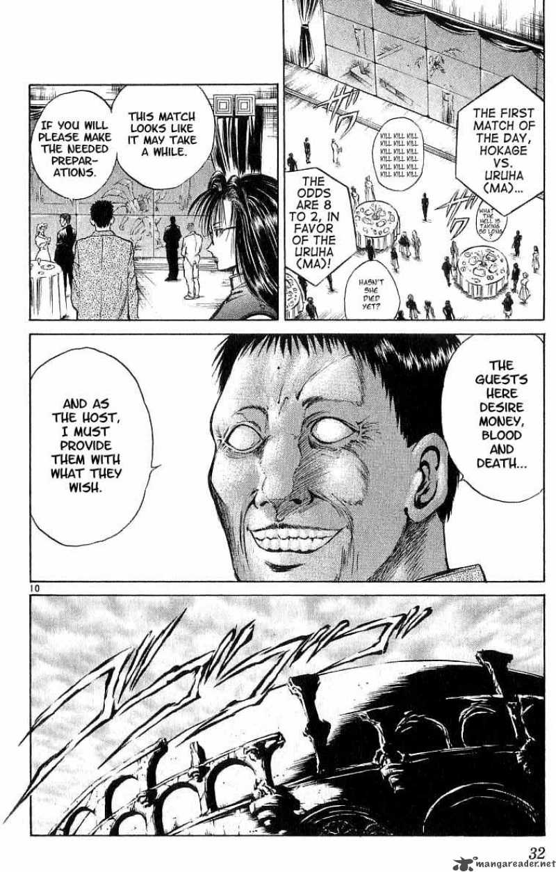 Flame Of Recca 90 10