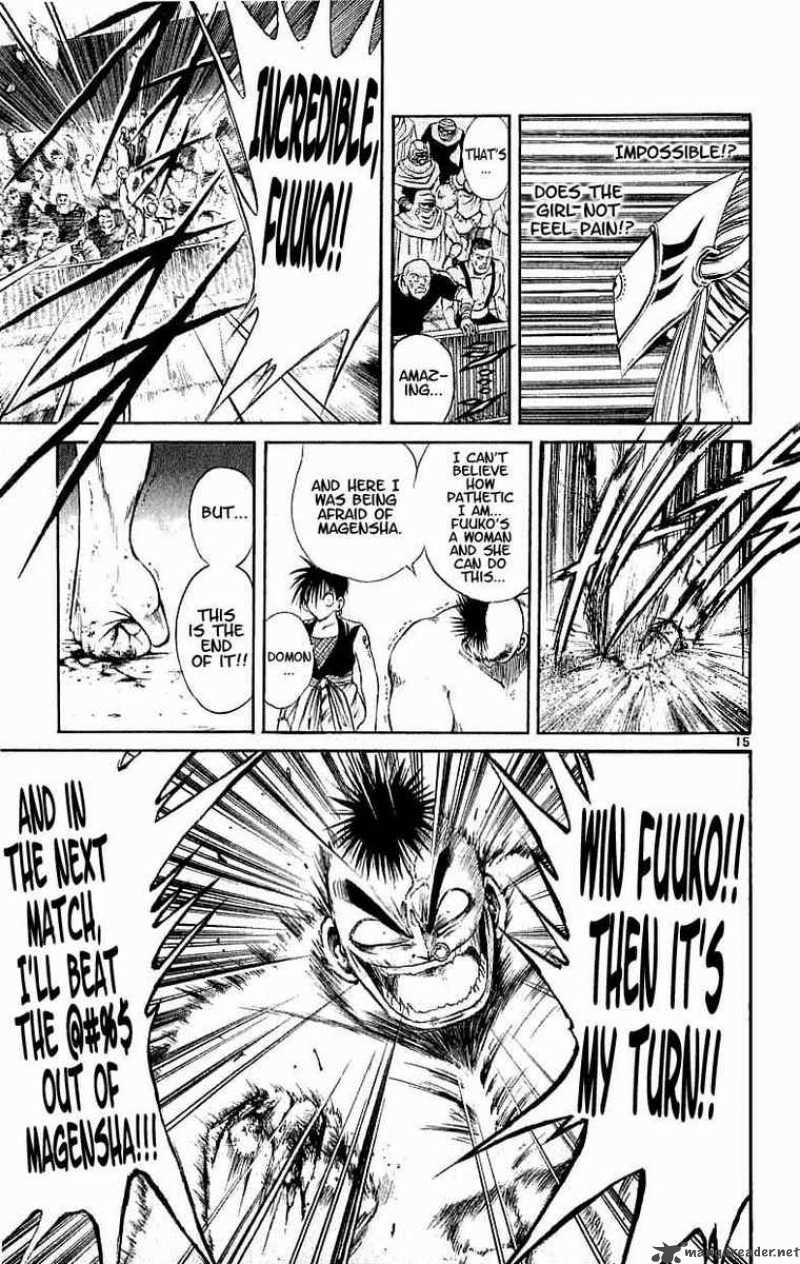 Flame Of Recca 90 15