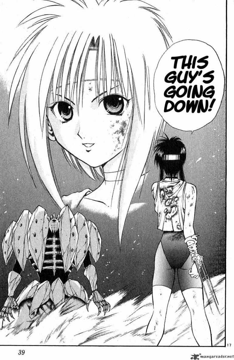 Flame Of Recca 90 17
