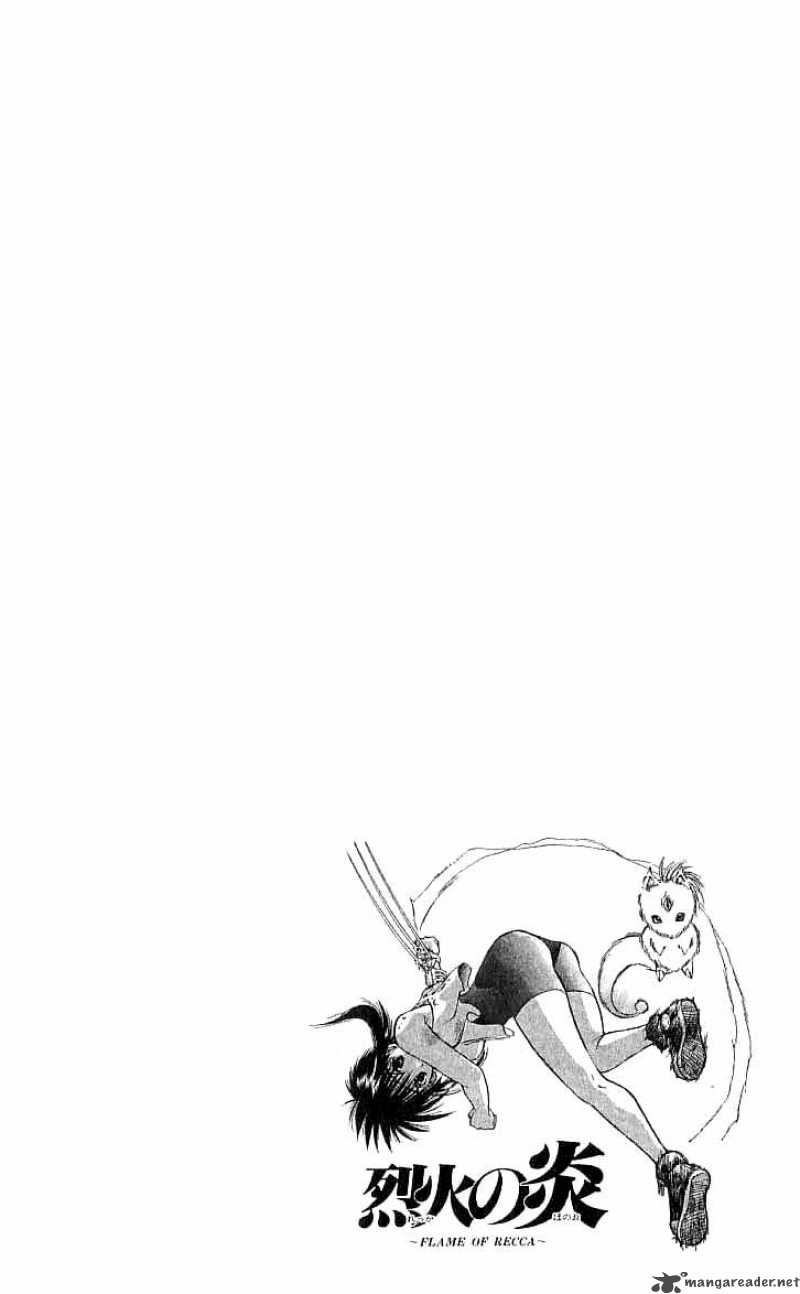 Flame Of Recca 90 18