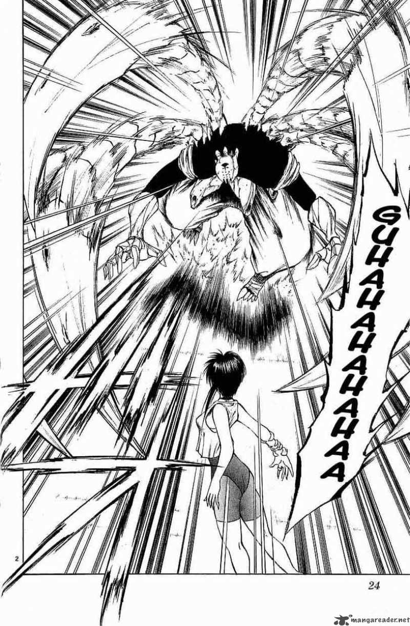 Flame Of Recca 90 2