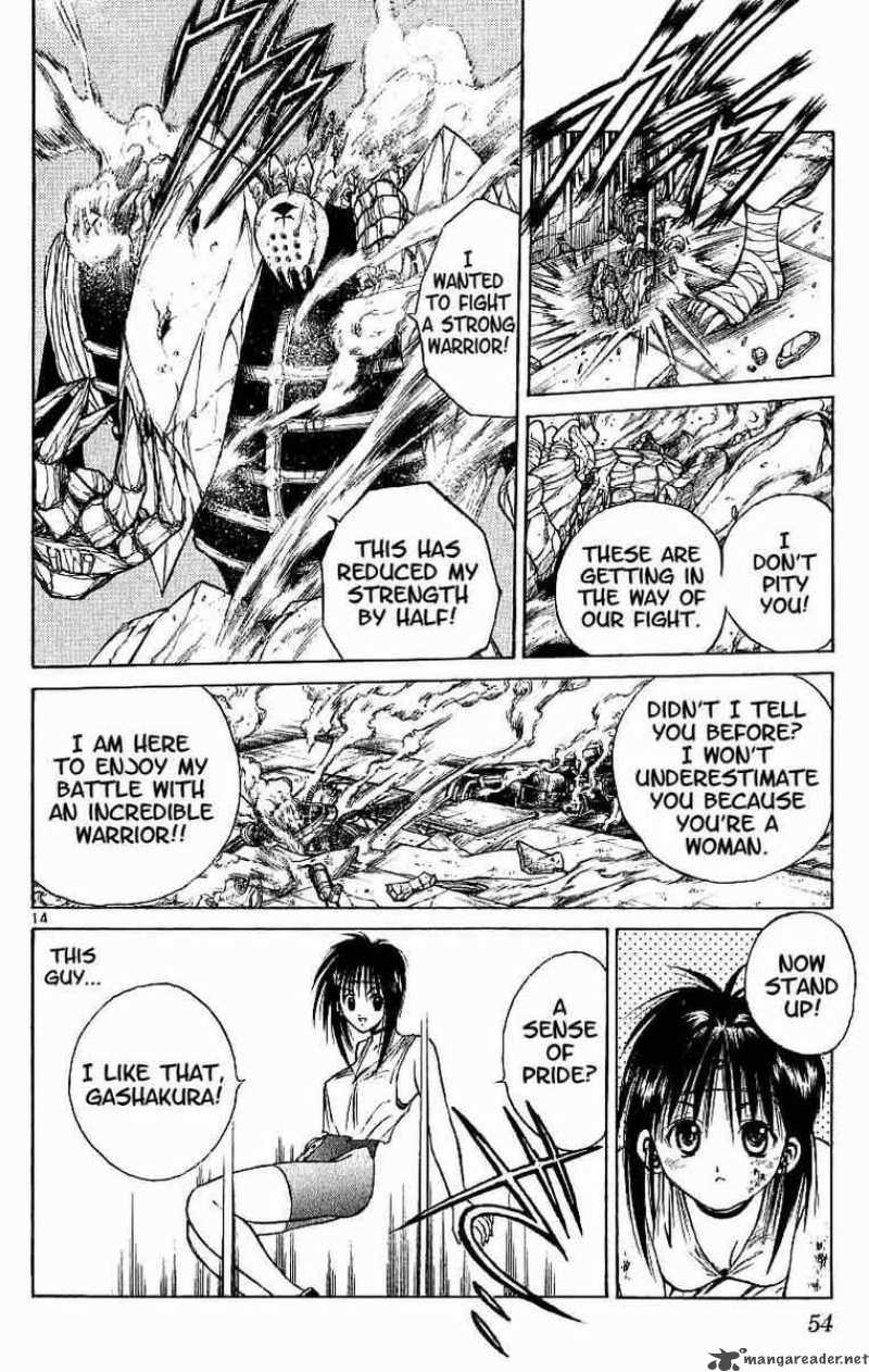 Flame Of Recca 91 12